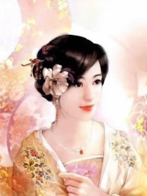 Ai gia, có hỉ