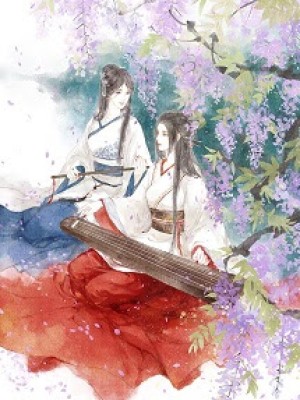 ái phi của nữ đế