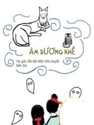 âm dương khế