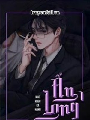 ẩn long