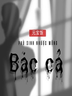 Bác cả