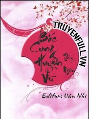 Bắc cung huyền vũ