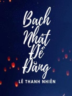 Bạch nhật đề đăng