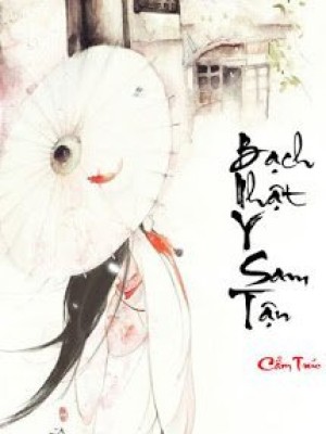 Bạch nhật y sam tận