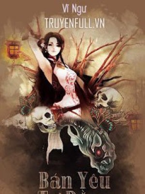 Bán yêu tư đằng