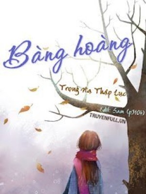 Bàng hoàng