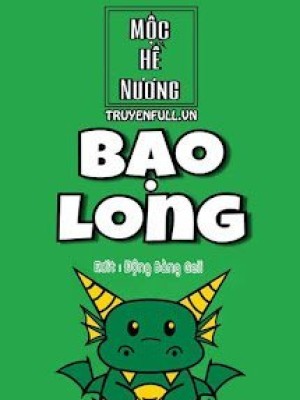 Bạo long