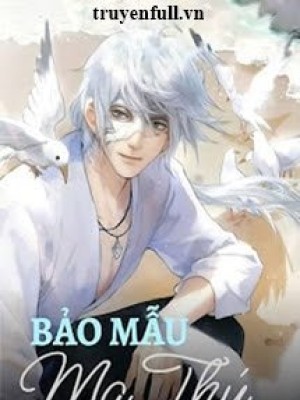 Bảo mẫu ma thú