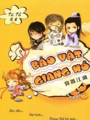 Bảo vật giang hồ