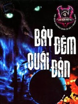 Bảy đêm quải đản