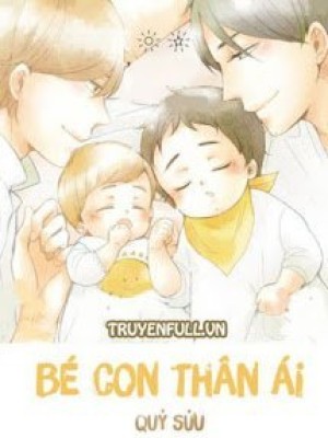 Bé con thân ái