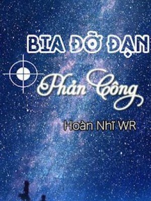 Bia đỡ đạn phản công