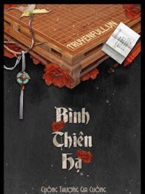 Bình thiên hạ