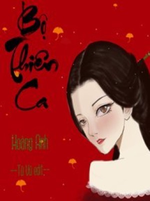 Bộ thiên ca