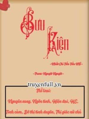 Bưu kiện