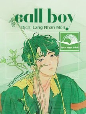Call boy