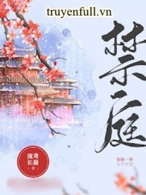 Cấm đình