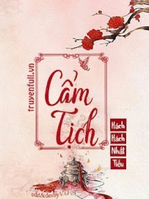 Cẩm tịch