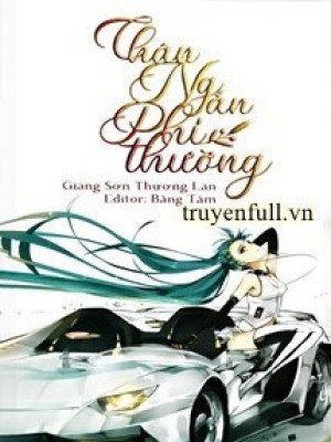 Chân ngắn phi thường