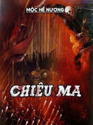 Chiêu ma