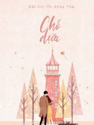 Chỗ dựa