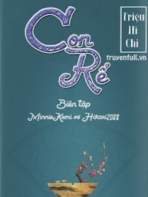 Con rể
