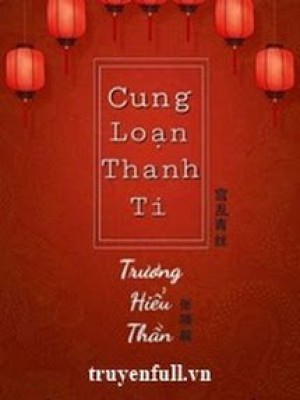 Cung loạn thanh ti