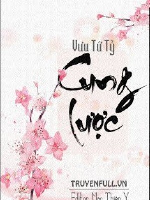 Cung lược