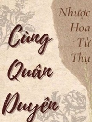 Cùng quân duyên