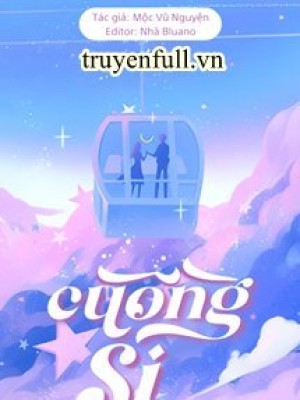 Cuồng si