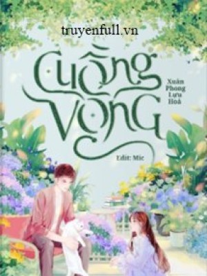 Cuồng vọng