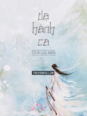 Dạ hành ca