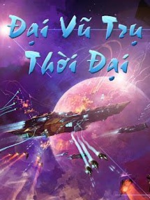 đại vũ trụ thời đại