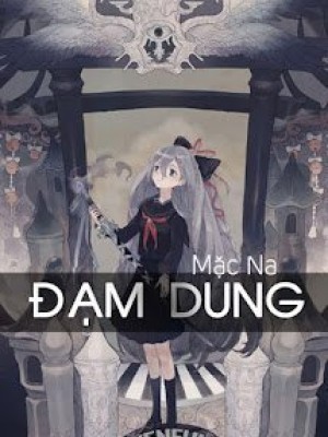 đạm dung