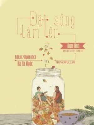 đặt sủng làm tên
