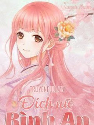 đích nữ bình an