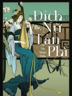 đích nữ tàn phi