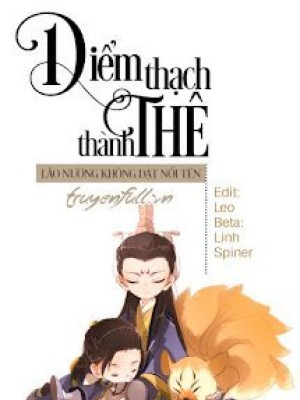 điểm thạch thành thê