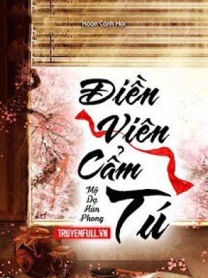 điền viên cẩm tú