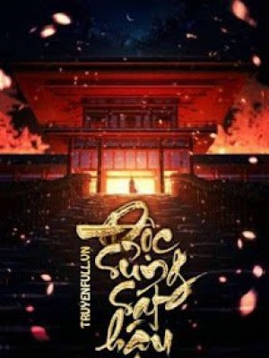 độc sủng sát hậu