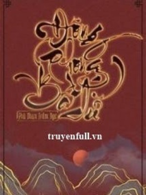 đông phong bất dữ