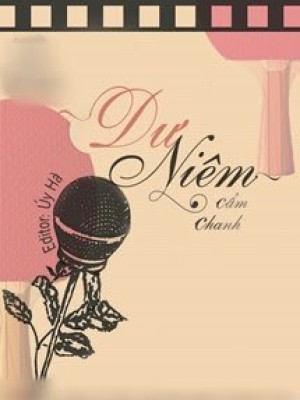Dư niệm