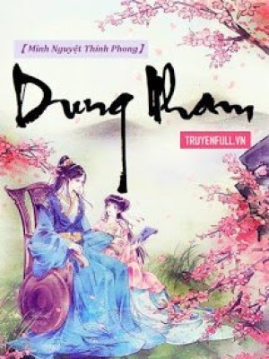 Dung nham