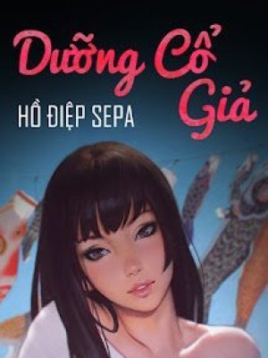 Dưỡng cổ giả