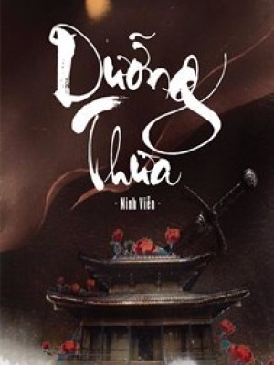 Dưỡng thừa