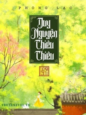Duy nguyện chiêu chiêu