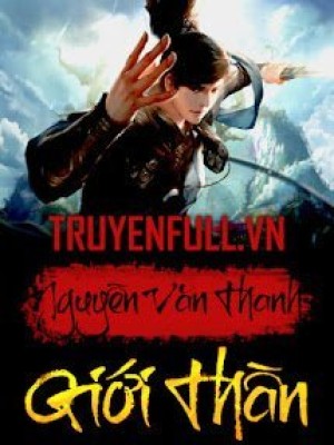 Giới thần