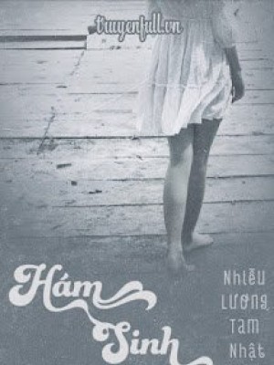Hám sinh