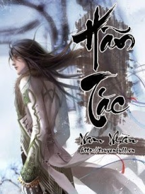 Hãn tặc