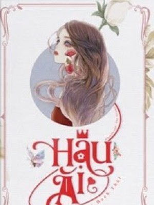 Hậu ái